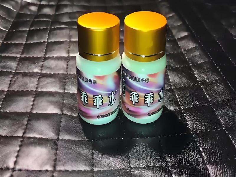 成人催药迷用品348-iOr型号